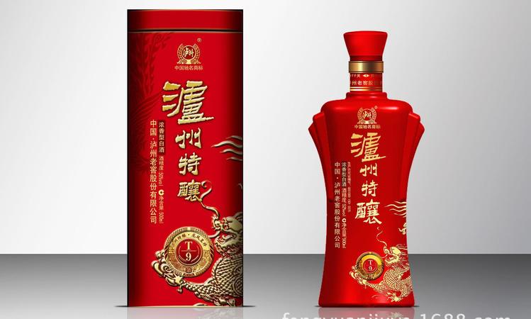 運河之都優雅38度濃香型白酒價格(運河之都典雅38度濃香型白酒價格)