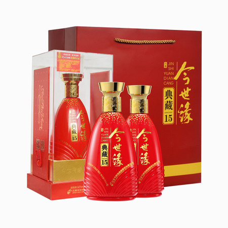 經典今世緣42度價格表(經典今世緣42度價格表)