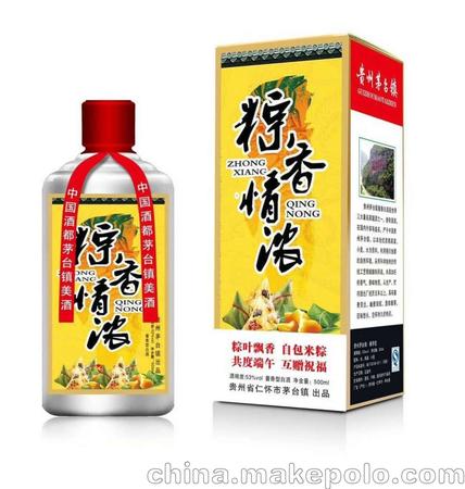 貴州仁懷市茅臺鄉鳳酒業(貴州省仁懷市龍鳳酒業有限公司)