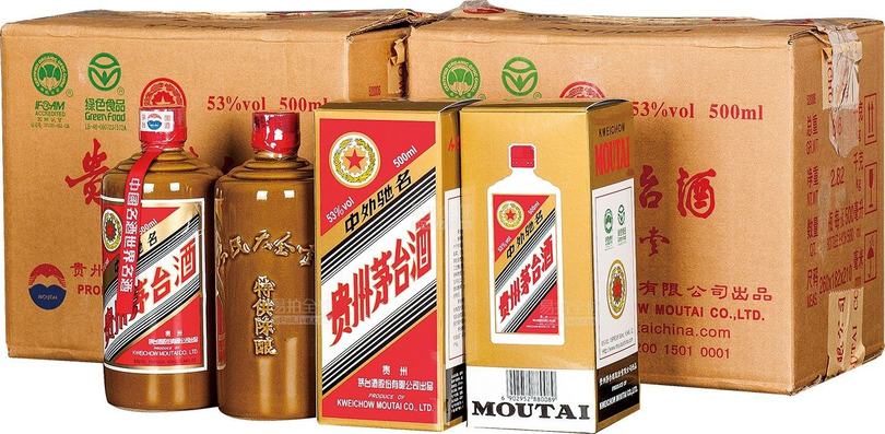 紅色1號茅臺多少錢一瓶(茅臺鎮紅色一號酒價格)