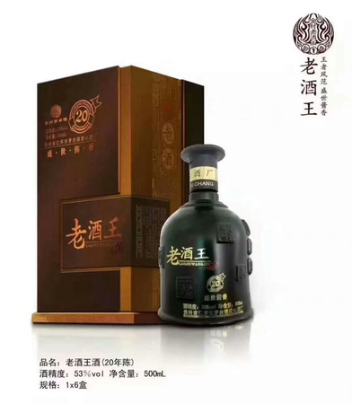 經典泥窖五星多少錢(經典泥窖價格)