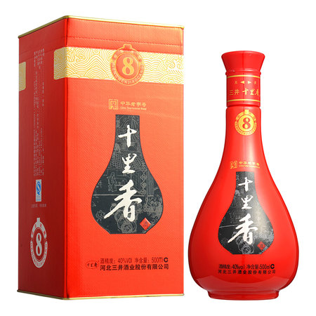漢武御酒龍蘊窖藏8價格表(漢武御龍蘊窖藏價格)