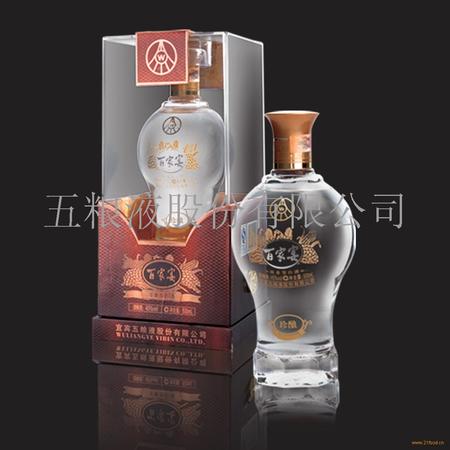五糧液百家宴精釀45度價(jià)格(五糧液百家宴精釀53度價(jià)格)
