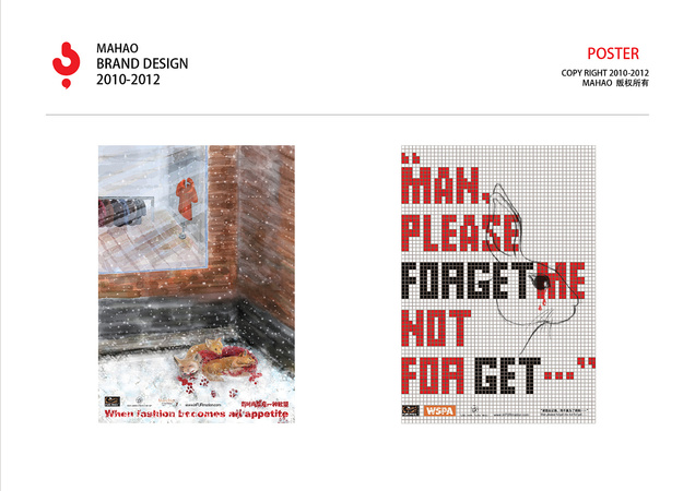 2012作品一號(hào)價(jià)格(作品一號(hào)2012多少錢(qián))