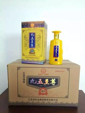 洋河優品酒一箱價格(洋河酒一箱價格及圖片)