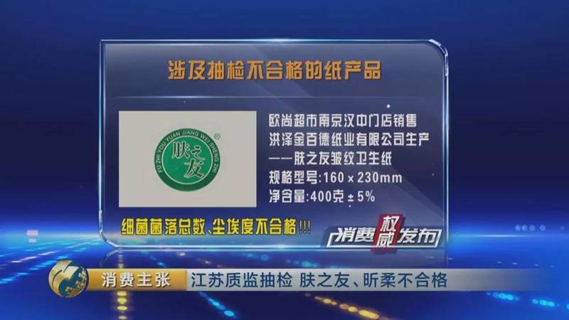 茅臺查詢網址(茅臺查詢官網)