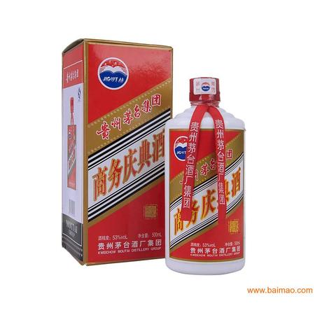 茅臺鎮仟皇酒價格(茅臺鎮皇赤坊酒價格)
