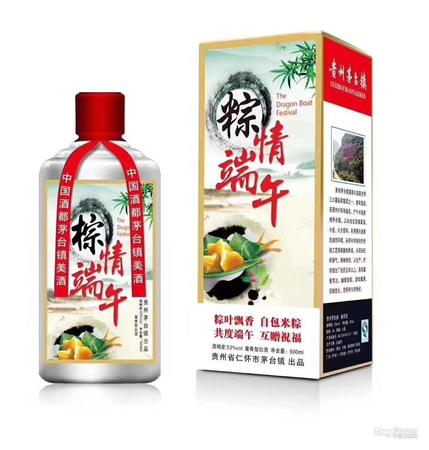 貴州民族酒業匠心美酒如何(貴州民族酒業)
