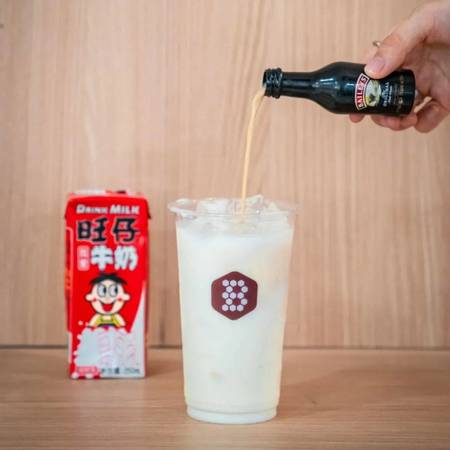 百利甜多少度(百利甜 度數)