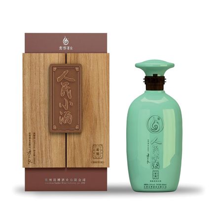巖博白酒(巖博酒業白酒)