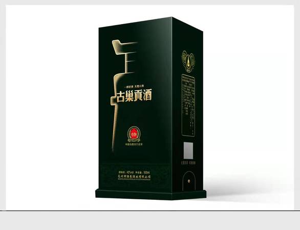 白酒的生產批號在哪里(白酒的生產批號怎么看)