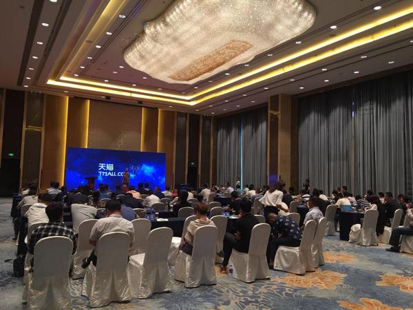 白酒企業銷售平臺(白酒銷售平臺有哪些)