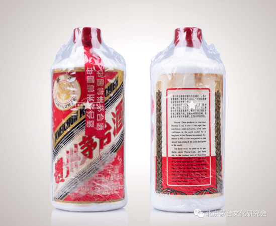 茅臺生產日期在外包裝上(茅臺外包裝看生產日期)
