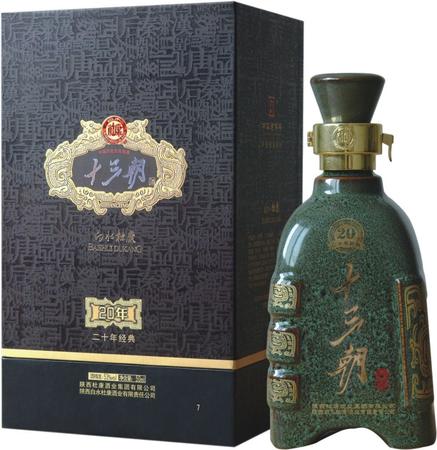 白酒酒業公司(白酒酒業公司名字)