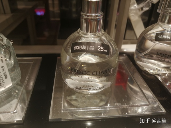 豐谷特區多少錢一瓶(豐谷特曲多少錢一瓶)