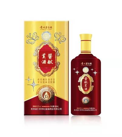 二曲酒和白酒的區別(大曲酒和二曲酒的區別)