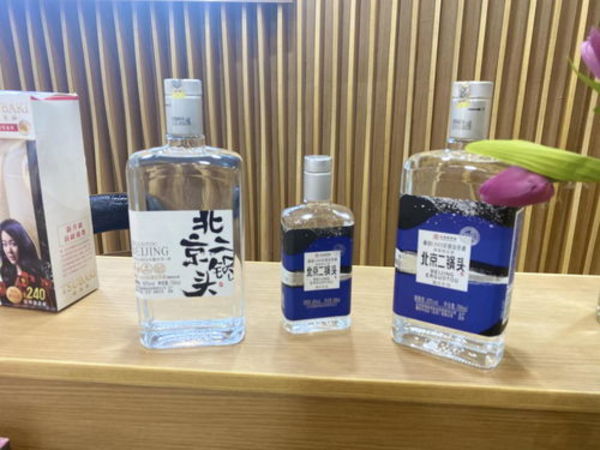 白酒招商網站哪個好(白酒招商網站平臺有哪些)