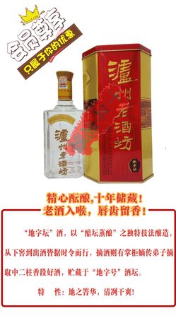 德國白酒哪個網站好(德國白酒有哪些)