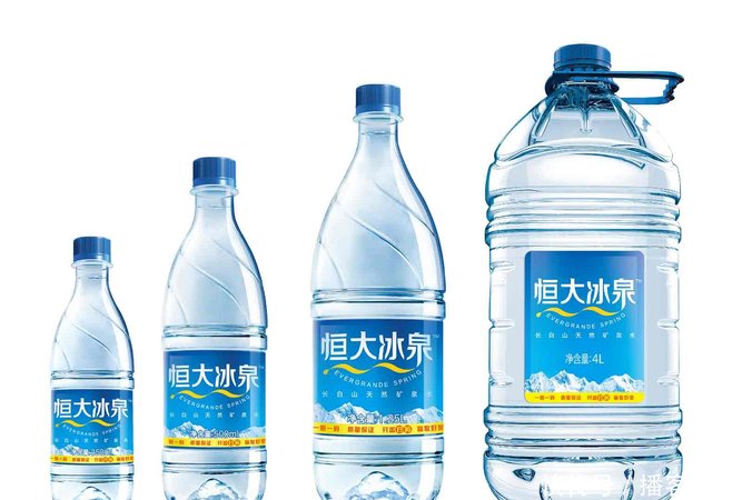 恒大冰泉批發價是多少(恒大冰泉批發價是多少?)