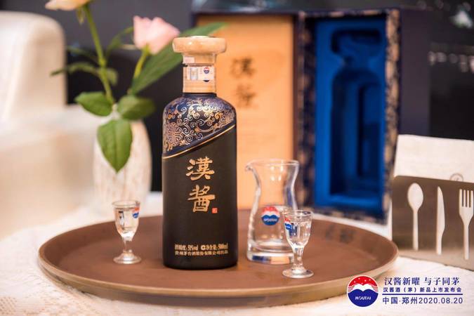 茅醬酒1985生產價格(1985年茅醬酒價格)