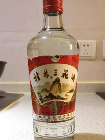 沈陽地區白酒(沈陽地方白酒)