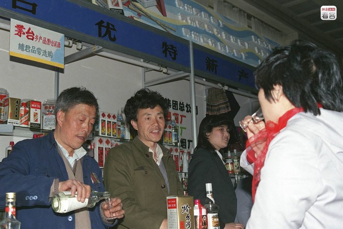 記臺酒是茅臺生產的嗎(憶臺酒是不是茅臺)