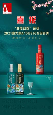 鐵盒迎駕怎么打開(kāi)(鐵盒怎么打開(kāi))