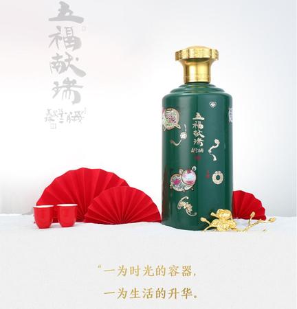 茅臺醬香王定價(茅臺鎮醬香王酒的價格)