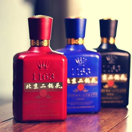 楊湖酒業價格42度價格(楊湖紫陶酒42度價格)