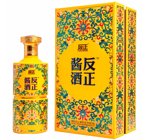 貴州仁懷相約酒廠國醬酒價格(貴州仁懷相約酒業迎賓酒價格)
