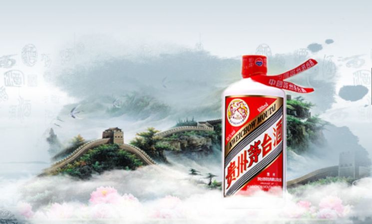 貴州茅臺鎮地皇酒價格(貴州茅臺鎮酒價格表和圖片)