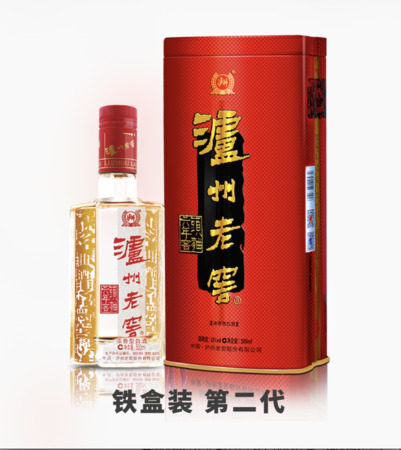 白酒專賣網址(專賣白酒的網站)