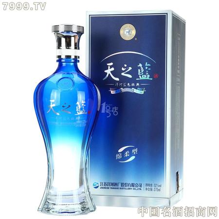 天之蘭42度價格(天之藍42度的價格)