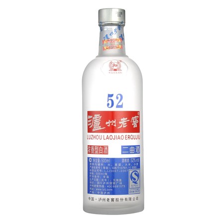 瀘州老窖2曲99(42度瀘州老窖經典二曲酒99)