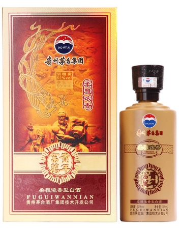 貴州茅臺集團富貴天下(貴州茅臺富貴天下)