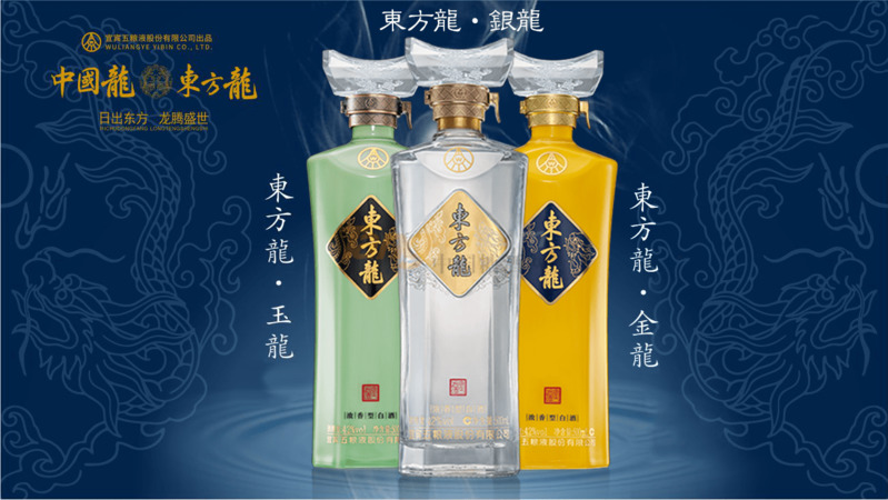 結婚白酒買多少(結婚的白酒一般多少錢)