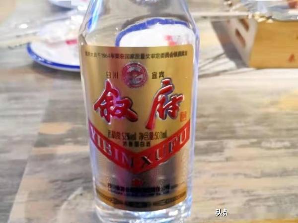 53優有哪些(53優有哪些酒)