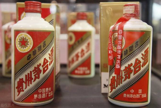 貴州茅臺鴻福萬代(貴州茅臺鎮鴻福萬代)