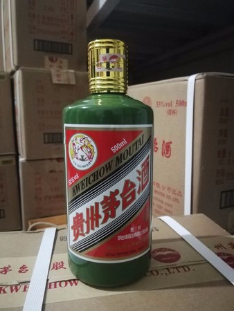 茅臺國聯酒莊(國聯酒莊是茅臺公司)