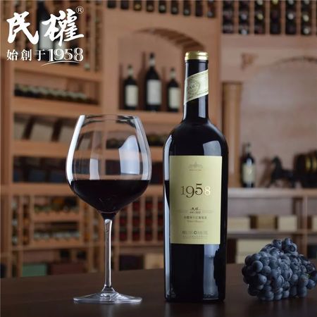 河南民權九鼎葡萄酒有限公司(民權九鼎葡萄酒有限公司)
