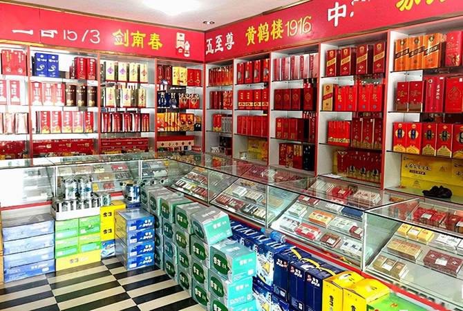 賣(mài)散酒店還能賣(mài)什么作用(飯店可以賣(mài)散酒嗎)