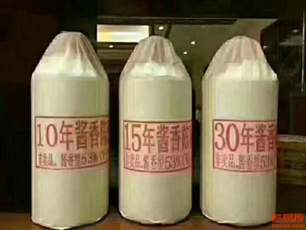 西安白酒批發市場電話(西安市白酒批發市場在哪里)