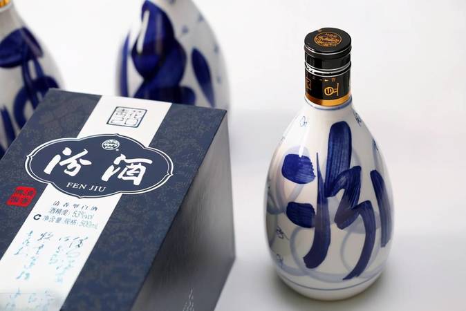 怎么辨別汾酒與杏花村(汾酒和汾酒杏花村區別)