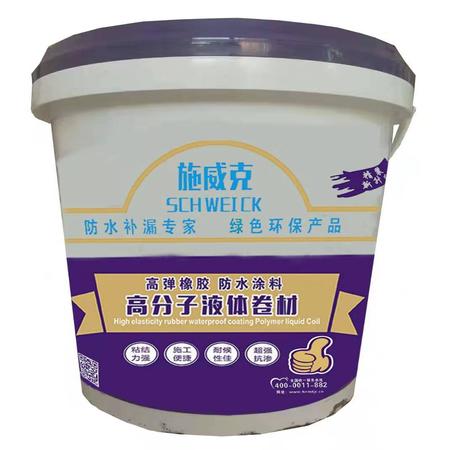 如何識別液態(tài)法(鑒別液體的方法有哪些)