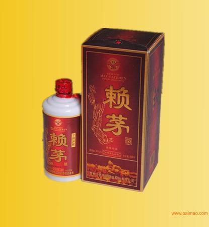 貴州茅臺鎮醬寶酒(貴州茅臺鎮醬香酒)
