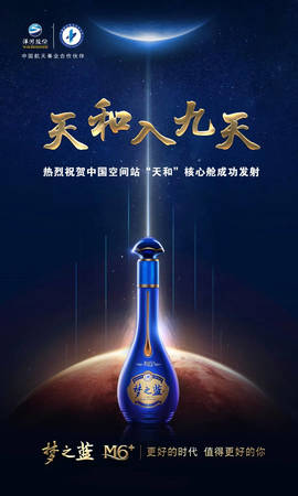 夢之藍(lán)盒子怎么開的(夢之藍(lán)盒子怎么打開)