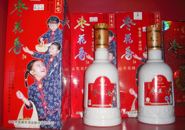 一種棗香味白酒的生產法(棗香型白酒有什么)