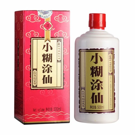 五糧液出產的小糊涂仙酒(五糧液一滴仙酒)