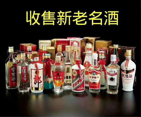 綠色方瓶白酒內蒙(綠色方瓶的酒是什么酒)