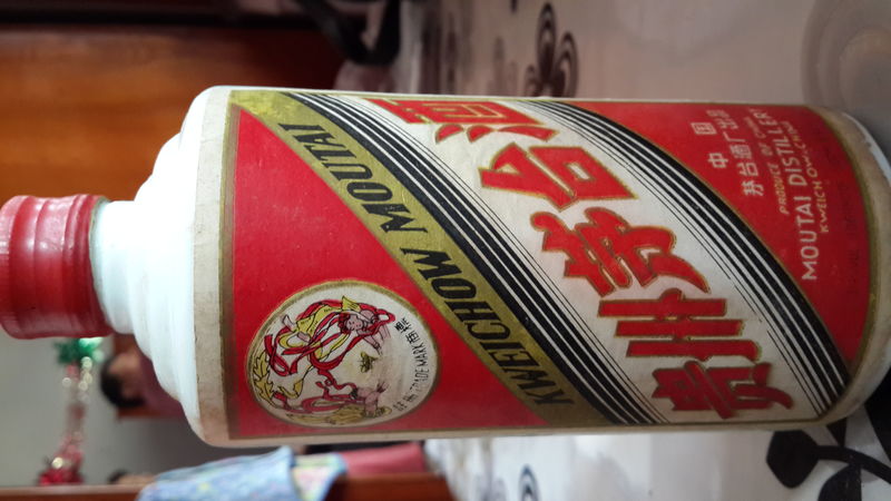 91年貴州茅臺酒53度(1991年貴州茅臺53度)